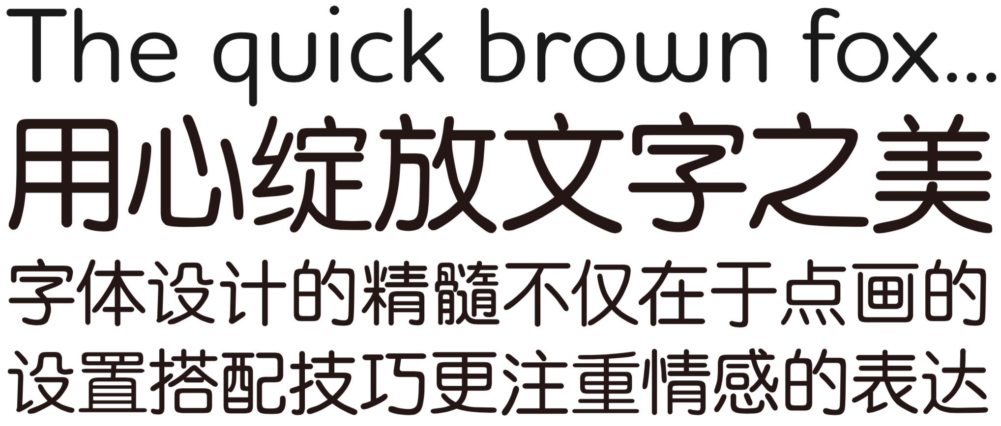 Arla brand Chinese type research